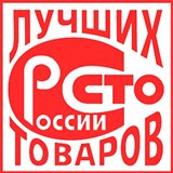 Дэнас Вертебра 5 программ купить в Березовском Медицинская техника - denasosteo.ru 